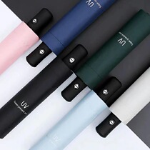 Full automatic umbrella female barometer with folding umbrella large solid male parasol parasol double