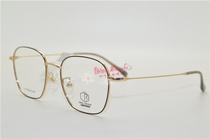 REAL ORIGIN ORIGIN glasses frame Tide Super Light Fashion pure titanium myopia girl glasses frame 2601
