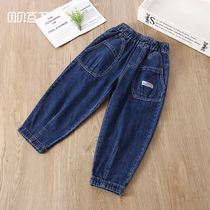 Girl Spring Autumn Season Jeans 2022 New Children Male And Female Baby Same Fashion Casual Bungles Jeans