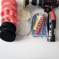 Lacquered trolley slapped wax saloon l portable die universal handheld car charging car polishing machine handle