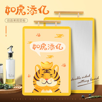 SSH304 stainless steel cutting board Home antibacterial and anti-mildew chopping board Double face chopping board Fruit plate 2022 new