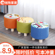 Stool Lazy creative solid wood household bench Childrens low bench Net red living room bedroom shoe change fabric round stool