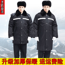 Security coat men thick cashmere cotton clothing winter winter winter clothing Northeast Army cotton coat long cold storage cotton coat