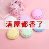Closet Air Freshener Solid Lift Aroma Sheet Door Rear Clear Scents Lavender Balsamic Toilet Deodorizing Deodorant Paste