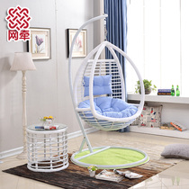 Hanging chair Nordic simple indoor hanging basket rattan chair adult single casual swing swing chair balcony rocking basket chair