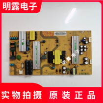 Original installation Haier U55Q81 LQ55AL88Y81 power supply board SHG5501E-107E 0090726355B2