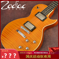 ZODIAC ZPG-365 CO Nissan used electric guitar stone bridge instrument limited color