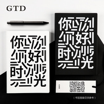 Hello tomorrow future time thickened personality creative notebook super thick hand account book Simple college students 365 days diary book book art exquisite business notepad custom logo