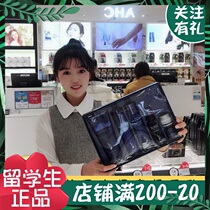 Xiaoshui in Korea AHC Water Milk B5 Hyaluronic acid toning moisturizing and soothing collagen water milk