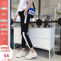 Pregnant women sports pants 2021 pregnant women pants wear spring and autumn wear loose casual pants fashion nine comfortable belly pants