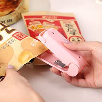 Household mini heat sealing bag machine Hand pressure packaging plastic bag sealing machine Tea food vacuum sealer