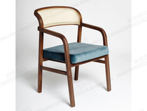 Modern Chinese solid wood armrest backrest leisure chair rattan solid wood dining chair designer hotel cafe negotiation chair