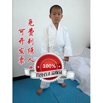 Borrowed Force Beating Force Speed Dry Breathable Standard Judo Conserved Airway Suit Children Adult Male And Female White Blue Judo Clothing