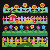 Kindergarten primary school classroom environment layout flowers and plants foam fence three-dimensional wall stickers blackboard lace decorative railing