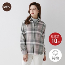 Latvi dress flannel shirt womens cotton long sleeve plaid shirt casual early autumn couple style womenswear