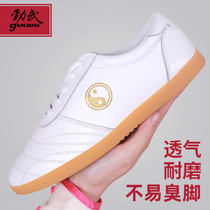 Tai Chi shoes men cowhide beef tendon bottom leather Taijiquan martial arts practice Tai Chi sneakers women spring and autumn breathable Jinwu