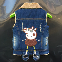 2021 New plus velvet denim waistcoat boys big and small children thick children denim waistcoat cartoon top vest