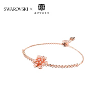 (Tang Yan same) Swarovski CONNEXUS heart Lotus lotus shape female bracelet gift