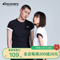 Discovery Short Sleeve Men And Women Spring Summer New Outdoor Ins Couple Loose 100 Lap Speed Dry T-shirt DAJI81869