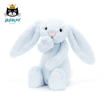 British jellycat classic shy series shy Bonny rabbit blue super soft plush toy doll