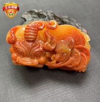 New Pint Natural Yellow Dragon Jade Bully King Leopard Handlebar Piece Pendant Pendant Necklace Hand-carved Chicken Blood Red Old Stock