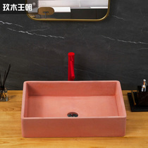 Nine Wood Dynasty Nordic dirty pink concrete washbasin table basin Toilet washbasin Cement washbasin square