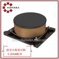 AX97-40221 MOQ: 1 FIXED IND 220UH 1 3A 330 MOHM 』