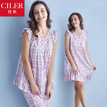 (Clearance good) ladies lace home wear sleeveless nightdress