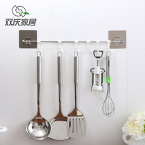 Biqing Powerful Suction Cup Stickup Hook Long Active Hanging Pole Kitchen Wall Cutlery Rack Towel Contained Shelf