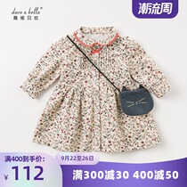 davebella David Bella baby childrens clothing spring and autumn girls baby flower cotton single-breasted dress