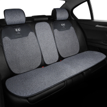 Car Cushions Linen Four Seasons Universal Cotton Linen Rear Seats Cushions Women Cartoon Seats Summer Monolithically Caravan Mats Saddle Pads