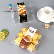 Square transparent Buve packaging box sandwich meat pine small Bey snowy lady egg yolk crisp West Point cake Roll Box