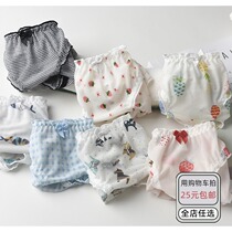 1 panties womens lace low waist hot hot sexy ultra-thin transparent full girl Japanese printed quick-drying cotton crotch