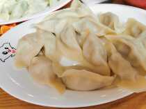 Montenegro Old Demonic Original Design Fish Tank Universal Plumbing 100 3 Bar