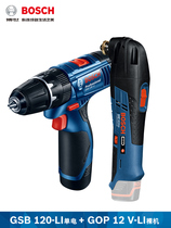 Bosch GSB120 power tools GOP12V-LI universal treasure GST12V-LI curve saw GKS12V combination