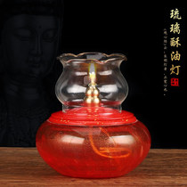 Taiwan glazed for the Buddhas oil lamp The former Changming lamp for the Buddha lamp for the lamp home ghee lamp holder Caio for the lamp Buddha lamp
