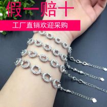 New bracelet silver bracket 925 silver bracelet empty bracket female diy accessories inlaid oval 4x6-5X7-6X8-7X9