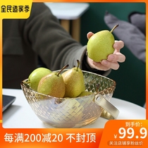 Light and luxurious Home Creative Personality Fruits Pan Fruit Basket Glass Living Room Tea Table Fruit Ice Bucket Dry Fruit Box Snack