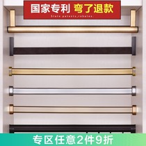 Painting Yu wardrobe hanging rod round tube Round top wardrobe crossbar flange Hardware accessories Clothing pass in the cloakroom