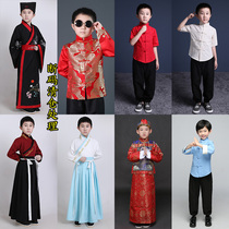 Boy Hanfu Ancient Costume Children Ancient Costume Male Student Chinese Style Boy Performance Clothing Broken Clearance Processing