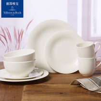 villeroyboch Germanys meritocratic import wedding cutlery suit European-style pure white minimalist New fields