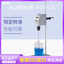 Beijing Dalong OS20-S OS40-Pro electric mixer Overhead digital display laboratory strong mixer