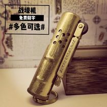 Toast Zolo 529 Pure Copper Trench Kerosene Lighter Retro Creative Windproof Old Tie Rod Smoke Bucket Machine Rings
