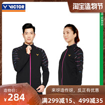 2019 new Victor badminton suit knitted autumn and winter victory sports jacket mens 90600 casual running suit