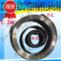z32k universal drilling machine spindle return spring clockwork z3132 z3732q spring accessories universal rocker drill