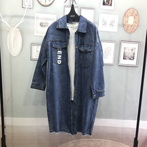 Spell out the perfect pregnant women wear denim coat spring cotton long top casual size trench coat women