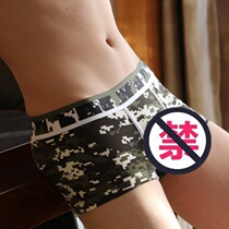 Mens gun bomb breakaway underwear pure cotton camouflaque nose print male flat angle pants net will be big elephant-nose underpants