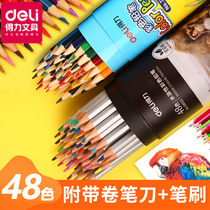 Deli color pencil Water-soluble color lead Primary and secondary school students children with painting brush color pen Adult children oily color lead set Hand-painted coloring stationery Beginner entry coloring doodle pen