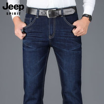 (Second Kill) JEEP winter jeans mens loose straight tube youth plus fat plus fat middle-aged elastic trousers