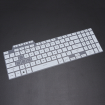 Suitable for 15 6 inches Chinese masters day selection 3 FX507Z keyboard membrane key bit protection adhesive film keystroke sleeve dust-proof cushion sleeve